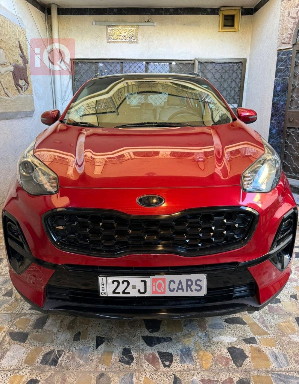 كيا سبورتاج